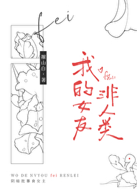 �ҵ�Ů�ѷ�����[gb]