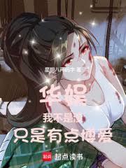 ���飺�Ҳ�������ֻ���е㲩��