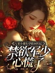 ���㣺������Ұ��