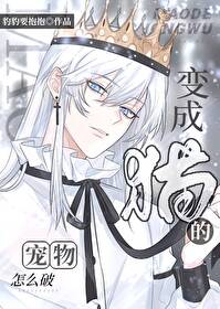 ���è�ĳ�����ô��