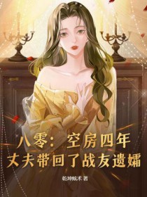 ���㣺�շ����꣬�ɷ������ս������