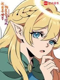 �ҽ��������װ������Ϸ