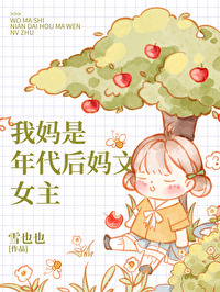 ���������������Ů��