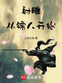 ��񣺴����˿�ʼ