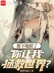 ���µ����ˣ��������������磿