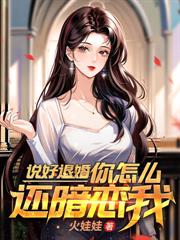 �����ֻģ�������ɫ���˸����