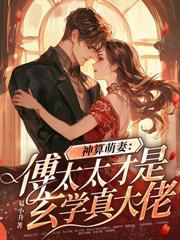 նɱ���κ󣬹��ҷ���һ������