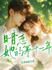 ������ҹ