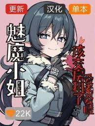 ��ħС�㣬�ý�������