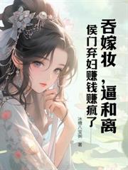 ���ɼ�ƷС�ã��Ҵ�ȫ�һ����¸�