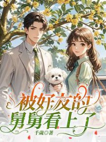 �����ѵľ˾˿�����