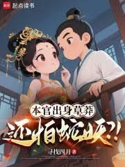 ���ٳ�����ç��������������