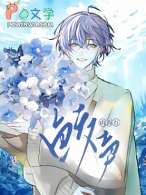 ɽ��������