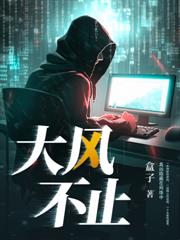 ��Ů���н��ģ����õ����ͷ�λ