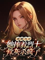 ��鵱�죬��������ʿ�ǻ�ɱ����