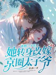 �˻�������Ʒ����н�����