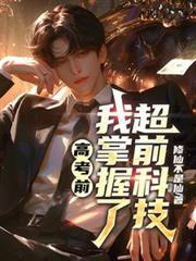 �߿�ǰ���������˳�ǰ�Ƽ�