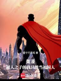 ����������֮�ӵ���ֻ�ܵ������