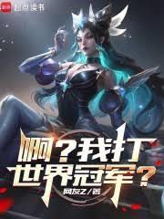 ϵͳ�������ҳ���LPL������