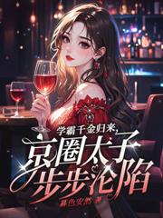 ������С����һ��������ү����Ķ�