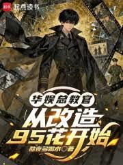 �����̹ܽ٣��Ӹ���95����ʼ