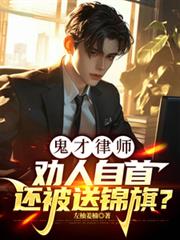 ������ʦ��Ȱ�����׻����ͽ��죿