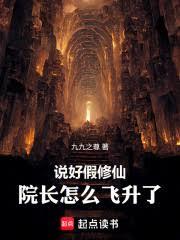 ���������ѧ��������ȴǿ������