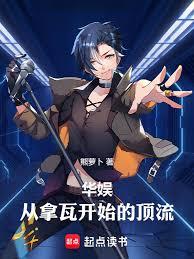 ���飺�����߿�ʼ�Ķ���