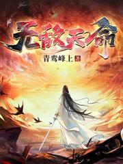 �Ӿ������ۿ�ʼ�����ʥ