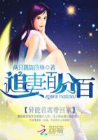 ������ϯ���ؼң�׷�ްٷְ�