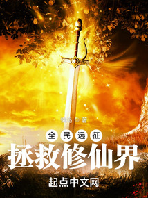 ȫ��Զ�����������ɽ�