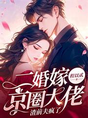 ���¹�һ��������Ȧ̫��ү������