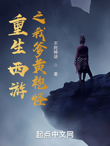 ��������֮�ҵ����۹�