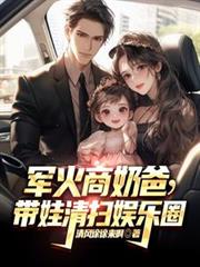 �������̰֣�������ɨ����Ȧ