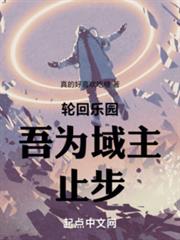 �ֻ���԰����Ϊ������ֹ����