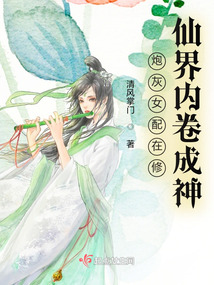 �ڻ�Ů�������ɽ��ھ�����