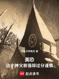 ���֣�����񸸺�ǿȴ���ֽ���