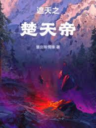 �������ɣ������ط��ഺ