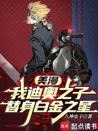 ��������JOJOҪ��������