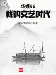 ����96���ҵ�����ʱ��