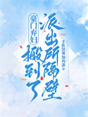 ���������ᵽ���ɳ�������