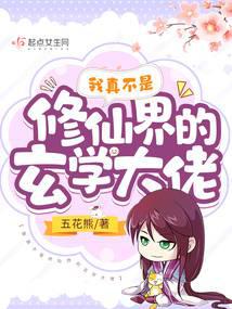 ���治�����ɽ����ѧ����