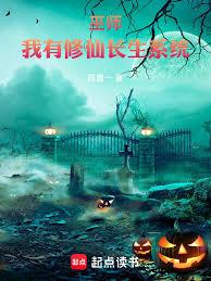 ��ʦ���������ɳ���ϵͳ