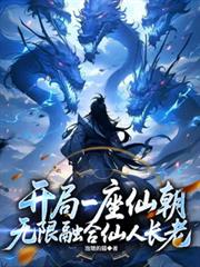 ����һ���ɳ��������ں����˳���