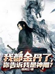 �Ҷ����ˣ�������������m��