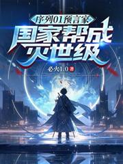 ����01Ԥ�Լң����Ұ��������