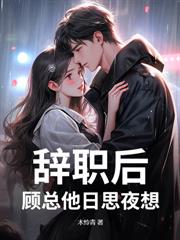 �ٵ�Ů���������飿�ټ���Ҳ���¹�