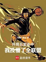 �����巢���У���Ͷ����ȫ����