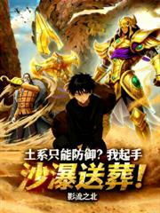 ��ϵֻ�ܷ�����������ɳ�����ᣡ