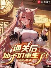 ͨ�غ������������ˣ�